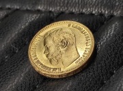 5 Rubli 1899 carska Rosja ruska stara ciekawa moneta wykopki po zbieraczu