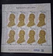 Emil Korytko (1813-1839), ark.5293, 2023 rok.