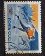 Znaczki ZSRR CCCP  kasowane 