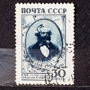 ZSRR Mi.Nr. 874 1943r. 125-ta rocznica urodzin Karola Marksa