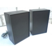 Vintage kolumny Universum LB 891 2x25W kable Din2