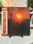 John Denver - Aerie (Japan)