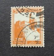 35a2 #Azja Palestyna 1936 Cytadela w Jerozolima