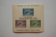 Filipiny Mi bl.6** UPU, Human rights /nadruk/