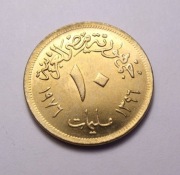 Egipt 10 milliemes 1976 PIĘKNA! BARDZO RZADKA!