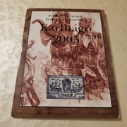 Zestaw próbek Euro - Tunezja Kartagina  w blistrze , 8 monet stan menniczy 