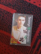 Seweryn Krajewski kaseta magnetofonowa Polmark 1984