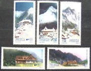 Fi 2057-2061** Turystyka Schroniska Górskie 