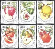 Znaczki Flora Fruits 1993  z  Bułgaria