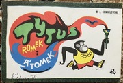 Tytus, Romek i A'Tomek - księga VI, wydanie III, 1979 r.