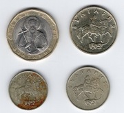 1 lew, 50 stotinek, 20 stotinek, 10 stotinek. Bułgaria. (4 szt.)