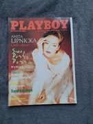 Gazetka PLAYBOY nr 1 (38) styczeń 1996