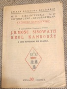 K.Sieroszewski - J.K.Mość Sisowath... Rój 1926