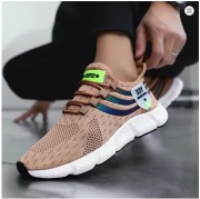 Męskie buty sportowe sneakersy khaki r.42 lekkie przewiewne nowe