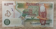 Zambia 1000 Kwacha  2009  P-44g UNC