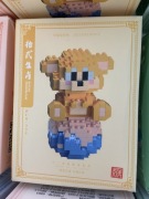 Mini klocki LED Chiński Zodiak 1 z 12 do zebrania