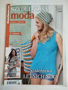 Mała Diana Extra. Szydełkowa moda. Nr 3/2025