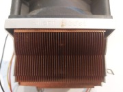 Radiator Thermoaltake używany