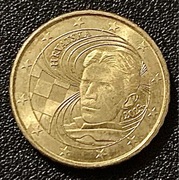 Chorwacja. 10 eurocentów. 2023.