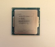 Procesor I7 6700@3,4 ghz stan bdb