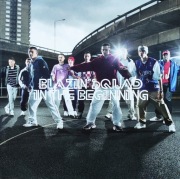 Blazin' Squad - In The Beginning 2cd (Electronic, Hip Hop, Pop) (5)