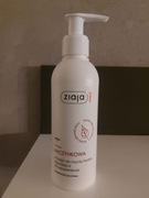 ZIAJA MED NACZYNKOWA Emulsja do mycia twarzy na zaczerwienienia 200m