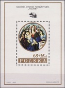 POLSKA  1985 BLOK 126 I ITALIA 