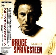 BRUCE SPRINGSTEEN Magic Japan mini LP CD
