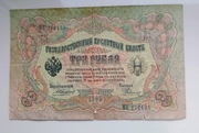 Banknot Rosja - 3 Ruble 1905 - Imperium Rosyjskie.