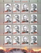 Polska - Ark 4258 - 61, Ocaleli od zagłady