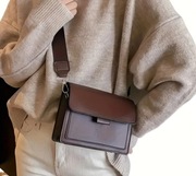 Stylowa listonoszka crossbody bag skóra PU