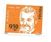 Solidarność  III    znaczki  