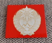 LAIBACH The Sound Of Music CD limited edition