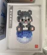 Mini klocki LED Chiński Zodiak 1 z 12 do zebrania