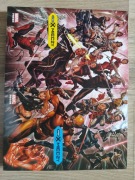 X-Men x-Mieczy komplet 2 tomy 