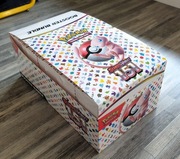 Pokemon TCG: Scarlet & Violet 151 Booster Bundle Display Case - not sealed