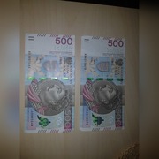 Banknot kolekcjonerski 500 zł seria AA