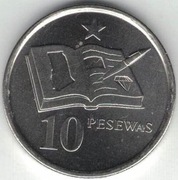 Ghana 10 pesewas 2007 - 20,4 mm nr 1