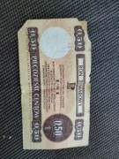 Bon Towary Banku Polska Kasa Opieki S.A.