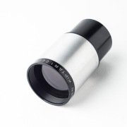 Isco Gottingen Kiptar 120mm f/2.2 (sample)