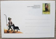 2004, Słowenia, koperta, wilk