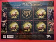 100 lat PZM ,2023 ,ark. 5312 - 13 , czysty , klej