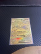 Mega Gardevoir EX (MEG 187/132)