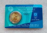 Grecja 2 euro 2004 XXVII Letnie IO w Atenach 