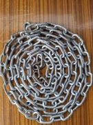 Łańcuch gospodarczy