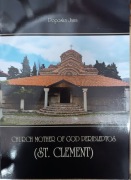 Church Mother of god Peribleptos (St. Clement)