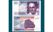 60 Lirów Włochy Enrico Fermi 2016 banknot projektu Mateja Gabrisa UNC