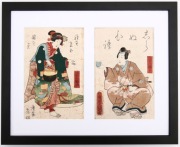 Czarka herbaty - oryginalny drzeworyt japoński XIX wiek