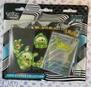 Pokemon Black Bolt - Blister