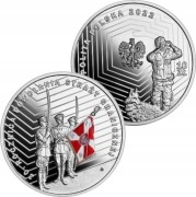 10zł 30. rocznica powołania Straży Granicznej 